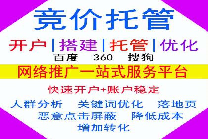 案例解析：SEO与SEM优化助力中小企业发展